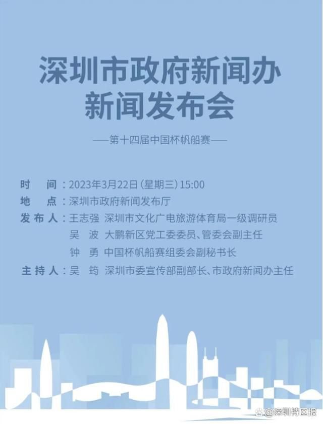 记者表示，拉克鲁瓦并不是利物浦在冬窗的引援目标。